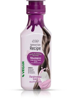 Buy Eva Optimum Care Blend Shampoo Marshmallow Scent 350 Ml in Egypt