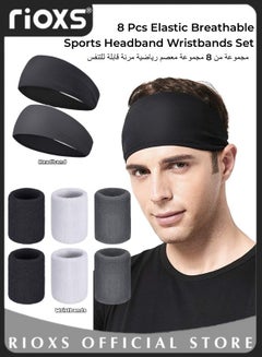 Buy 8 Pcs Sports Headband Wristbands Set for Men Women Elastic Breathable Sweatband Exercise Non Slip Protective Headband Wrist Guard Comfortable Anti-Sweat Suit in Saudi Arabia