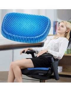 Buy Egg Sitter Orthopaedics Seat Gel Pad Cushion With Non-Slip Cover Cool Breathable Honeycomb Design Absorbs Pressure Points For Home Car Office Chair in UAE