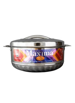 اشتري Maxima Hotpot Casserole With Two Handles Steel Made Of High-Quality Stainless Steel Material  Insulated Bowl Great Bowl For Holiday And Dinner  Keeps Food Hot And Fresh For Long Hours 2.5 Liter في السعودية