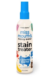 Buy Stain remover for clothes stain treater spray 4oz in UAE