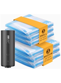 اشتري VMstr Travel Vacuum Storage Bags with Electric Pump Medium Small Space Saver Bags for Travel and Home Use في الامارات