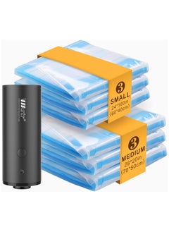 Buy VMstr Travel Vacuum Storage Bags with Electric Pump Medium Small Space Saver Bags for Travel and Home Use in UAE