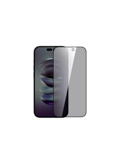 اشتري واقي الشاشة الزجاجي نيلكن جارديان للخصوصية 0.33 ملم ، 2.5 دي لهاتف ايفون 14 برو ماكس - اسود في الامارات
