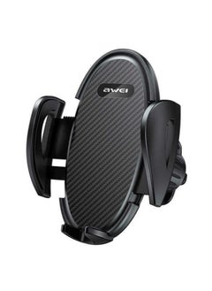 اشتري AWEI CAR HOLDER X38 FOR BLACK / BLACK VENTILATION GRILLE في مصر