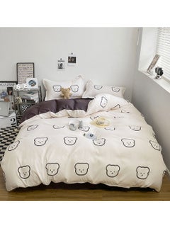 اشتري 4-Piece Set Bedding Modal Quilt Cover Set with 1 Quilt Cover 1 Sheet and 2 Pillowcases 2m Bed (200 * 230cm) في السعودية