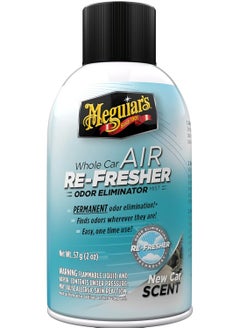 Buy Car Air Refresher New Car Scent  with odor eliminator in Saudi Arabia