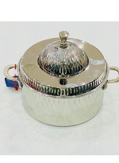 Buy Double wall stainless steel cookware with silver domed lid. in Saudi Arabia