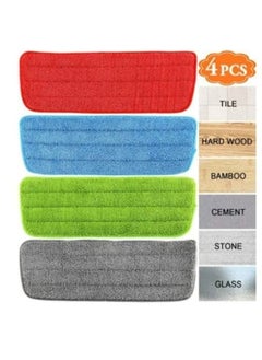 Buy 4-Piece Microfiber Spray Mop Replacement Head Set Multicolour 42x14x4cm in Saudi Arabia