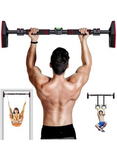 Buy Horizontal Bar Household Indoor Fitness Equipment Pull-up Device, Sports Home No Punching Hanging Ring Door Single Rod in UAE