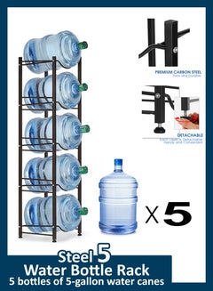 اشتري Water Bottle Storage Rack: 5-Tier Steel Heavy Duty Organizer Shelf for 5-Gallon Water Bottles, Jug Holder, Cooler for Home, Kitchen, Office, Garages, Restaurants, Gym Stand Shelves في الامارات