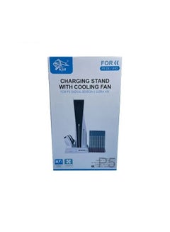 Buy KJH Charging Stand with Cooling Fan for playstation 5 in Egypt