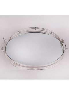 Buy Serving tray with handles Silver colored oval mirror glass in Saudi Arabia