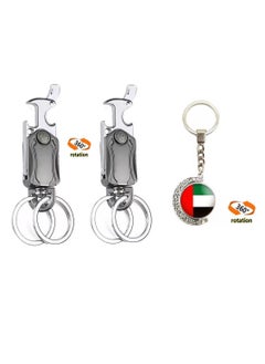 Buy OUYoo 2piece pack，key chain,keychain clip,Universal Key Fob Keychain Holder for Men and Women,360 Degree Rotatable,Bottle Opener,Carabiner Car Key Chains,Additional United Arab Emirates Flag Keychain. in UAE