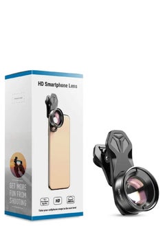 Buy APEXEL 100mm Macro Phone Lens for iPhone Samsung and All Smartphones in UAE