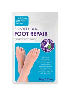 Buy Foot Repair 18G Mask in UAE