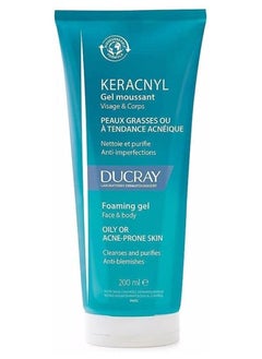 Buy DUCRAY KERACNYL FOAMING GEL 200ML in Saudi Arabia