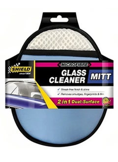 اشتري Shield Car Care Microfibre Glass Cleaner Mitt – 1 Piece في السعودية