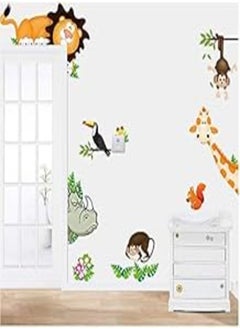 Buy Lovely Giraffe Monkey Rhinoceros Lion Zoo Zoological Ggarden Art Wall Stickers Decal for Nursery Home Decor Children Courtyard Baby Room in Egypt