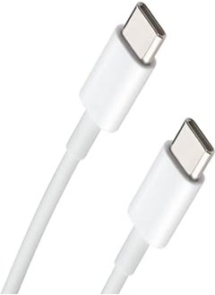 اشتري Keendex kx 2468 type-c to type-c charger cable, 75 cm - white, USB في مصر