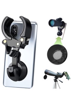 Buy Telescope Phone Adapter, Mobile Device Holder, Work for Spotting Scope, Telescope, Microscope, Monocular, Binocular, for iPhone, Samsung, Record Nature and The World (Suction Cup) in UAE
