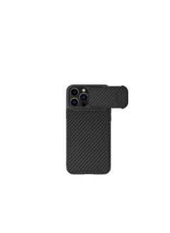 Buy Nillkin Synthetic Fiber S Case iPhone 14 Pro Max with camera cover black in Egypt