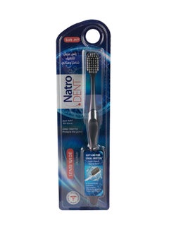 Buy Toothbrush Sensi Wide Deep Cleaning & Protects The Gums Soft - 1 Pc in Saudi Arabia