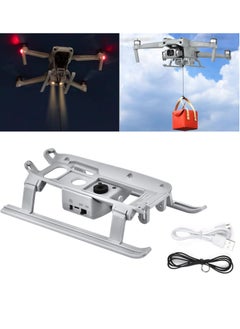 اشتري Air Drop System with Landing Gear for DJI Air 2s/Mavic Air 2 Drone Foldable Air Drop Release Multi-scene Air Drop Device Throw Throw Throw Thrower Fish Bait Ring Remote Drop Expansion Accessories في الامارات