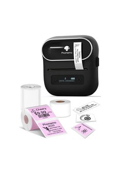 Buy M220 Portable Thermal Label Maker Bluetooth Printer For Barcode Labeling Organizing Small Business Compatible With iOS & Android in UAE