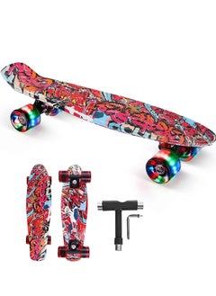 Buy Mini Skateboard with Flashing LED Wheels in UAE