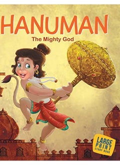 اشتري Hanuman The Mighty God : Large Print في الامارات