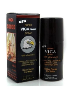 اشتري German Vega spray for men في السعودية