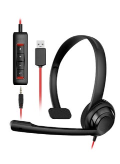 اشتري USB Headset with Microphone Noise Cancelling &in-line Control, Super Light, Ultra Comfort Computer Headset for Laptop pc, On-Ear Wired Office Call Center Headset for Boom Skype Webinars في الامارات