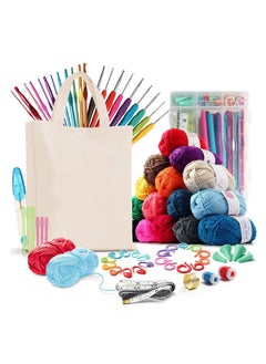 اشتري 73 Piece Crochet Kit with Crochet Hooks Yarn Set, Premium Bundle, Yarn Balls Needles Accessories Kit Canvas Tote Bag, Lot More Starter Pack for Kids Adults Beginner Professionals في الامارات