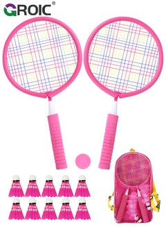 Buy 1 Pairs Badminton Rackets Set for Children with 10 Pcs Badminton Balls +1 Whistle +1 Plastic Ball + Carrying Bags, Upgrade Lightweight Kids Shuttlecocks Sports Nylon Alloy Badminton Rackets Set in UAE