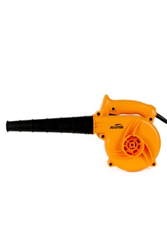 Buy Electric Air Blower 400 Watt in Saudi Arabia