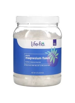 Buy Pure Magnesium Flakes, Super Concentrated, 2.75 lb (44 oz) in UAE