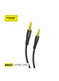 Buy FONENG AUX 3.5MM AUDIO CABLE 100CM BLACK in Egypt