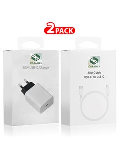 Buy 30W USB-C Super Fast Charger 2 Pins Charger and Cable Compatible with USB-C Devices Fast Charging Phone Charger USB-C to USB C Sync Charge Cable Included in UAE