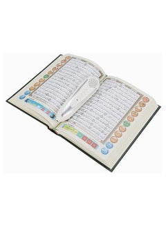 اشتري M-9B Small Quran Reading Pen With Bluetooth في الامارات