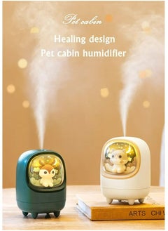 اشتري Space Capsule Cute Pet Portable Colorful LED Night Lamp USB Desktop Ultrasonic Aroma Home Air Diffuser Humidifier في الامارات