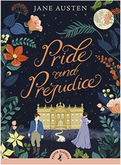 اشتري Pride and Prejudice في الامارات