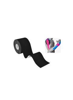 Buy Kinesiology Tape, by SportQ, Hypoallergenic Therapeutic Muscle Tape, Breathable and Waterproof Tape for Sports and Injury Recovery for Gym, Running, Tennis, Swimming and Football 5 Meters in Egypt