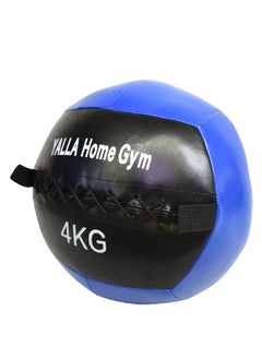 اشتري Medicine Ball Full Body Dynamic Exercises Workouts Weighted  Ball 4KG في الامارات