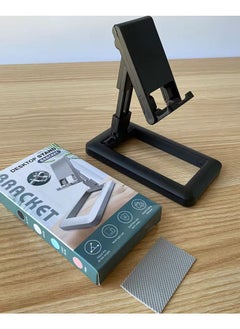 Buy Mobile Phone Adjustable Stand Holder For Desk Compatible With All Devics in Egypt