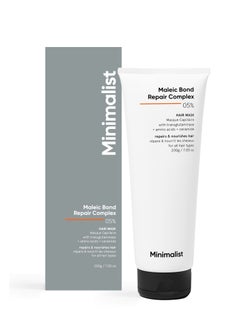 اشتري Minimalist Maleic Bond Repair Complex 5% Hair Mask for Damaged & Frizzy Hair في الامارات