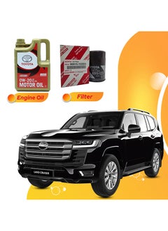 اشتري Lc - Lc300 8 Liters 0W20 Toyota Oil And Original Filter في الامارات