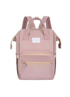 اشتري Large Capacity Comfortable and Convenient Mommy Backpack في السعودية