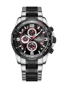 Buy Men's Water Resistant Chronograph Luxury Watch NF8020 in Saudi Arabia