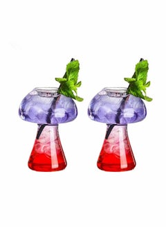 Buy Creative Cocktail Glass Mushroom Design 250ml Cocktail Glass Set of 2, Novelty Drink Cup for KTV Bar Night Party (Mushroom) in UAE